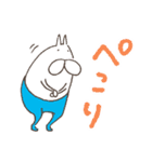 ねこタイツのゆるいひとこと（個別スタンプ：5）