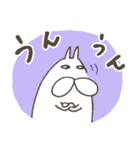 ねこタイツのゆるいひとこと（個別スタンプ：7）