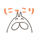 ねこタイツのゆるいひとこと（個別スタンプ：8）