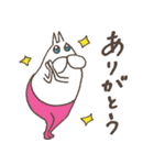 ねこタイツのゆるいひとこと（個別スタンプ：9）