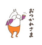 ねこタイツのゆるいひとこと（個別スタンプ：16）