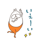 ねこタイツのゆるいひとこと（個別スタンプ：19）