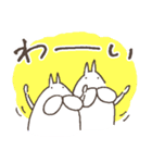 ねこタイツのゆるいひとこと（個別スタンプ：20）