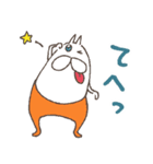 ねこタイツのゆるいひとこと（個別スタンプ：21）