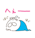 ねこタイツのゆるいひとこと（個別スタンプ：23）