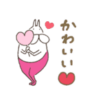 ねこタイツのゆるいひとこと（個別スタンプ：26）