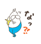 ねこタイツのゆるいひとこと（個別スタンプ：28）