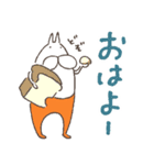 ねこタイツのゆるいひとこと（個別スタンプ：29）