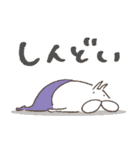 ねこタイツのゆるいひとこと（個別スタンプ：34）
