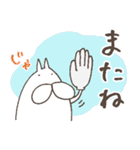 ねこタイツのゆるいひとこと（個別スタンプ：35）