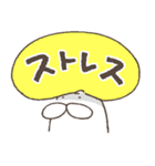 ねこタイツのゆるいひとこと（個別スタンプ：37）