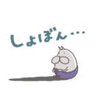 ねこタイツのゆるいひとこと（個別スタンプ：38）