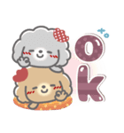 でか文字❤あいづち（個別スタンプ：2）
