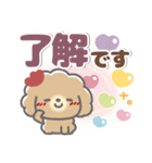 でか文字❤あいづち（個別スタンプ：4）