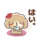 でか文字❤あいづち（個別スタンプ：5）