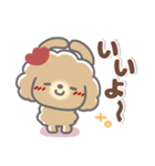 でか文字❤あいづち（個別スタンプ：6）