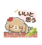 でか文字❤あいづち（個別スタンプ：7）