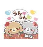 でか文字❤あいづち（個別スタンプ：8）