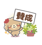 でか文字❤あいづち（個別スタンプ：9）