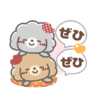 でか文字❤あいづち（個別スタンプ：10）