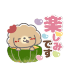 でか文字❤あいづち（個別スタンプ：11）