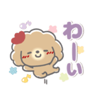 でか文字❤あいづち（個別スタンプ：13）