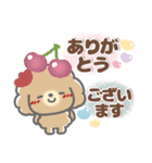 でか文字❤あいづち（個別スタンプ：16）