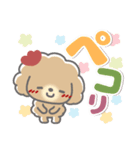 でか文字❤あいづち（個別スタンプ：18）