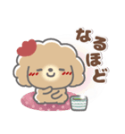 でか文字❤あいづち（個別スタンプ：23）