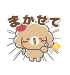 でか文字❤あいづち（個別スタンプ：24）