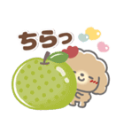 でか文字❤あいづち（個別スタンプ：27）