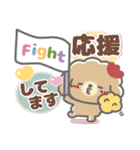 でか文字❤あいづち（個別スタンプ：28）