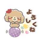 でか文字❤あいづち（個別スタンプ：29）