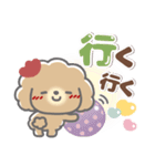 でか文字❤あいづち（個別スタンプ：30）
