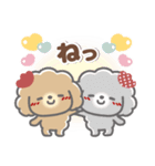 でか文字❤あいづち（個別スタンプ：31）