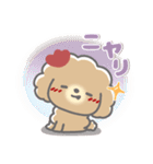 でか文字❤あいづち（個別スタンプ：34）