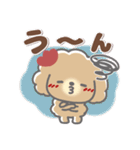 でか文字❤あいづち（個別スタンプ：35）