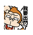 激しく飛び出す！！ウザ～いお猿【台湾語】（個別スタンプ：13）