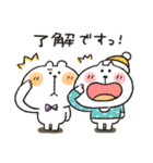 くまぴ★冬2022（個別スタンプ：1）