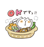 くまぴ★冬2022（個別スタンプ：2）