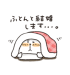 くまぴ★冬2022（個別スタンプ：6）