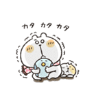 くまぴ★冬2022（個別スタンプ：7）