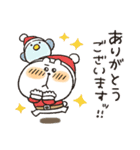 くまぴ★冬2022（個別スタンプ：9）