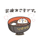 くまぴ★冬2022（個別スタンプ：11）