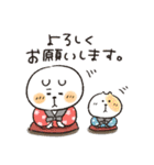 くまぴ★冬2022（個別スタンプ：12）