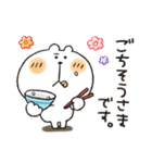 くまぴ★冬2022（個別スタンプ：13）