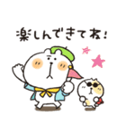 くまぴ★冬2022（個別スタンプ：14）