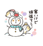 くまぴ★冬2022（個別スタンプ：19）