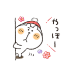 くまぴ★冬2022（個別スタンプ：21）