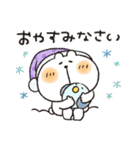 くまぴ★冬2022（個別スタンプ：24）